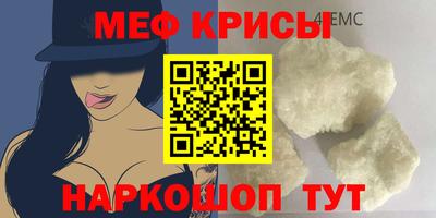 сатива Тара