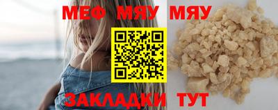 МДПВ Тверь