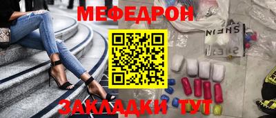 сатива Тара