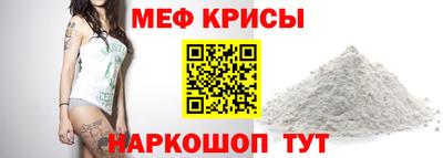 сатива Тара