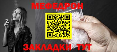 МДПВ Тверь