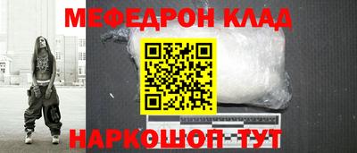 МДПВ Тверь