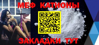 сатива Тара