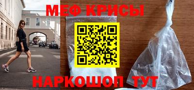 МДПВ Тверь