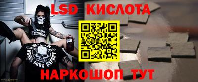 COCAINE Татарск