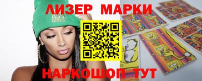 сатива Тара