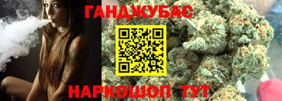 COCAINE Татарск