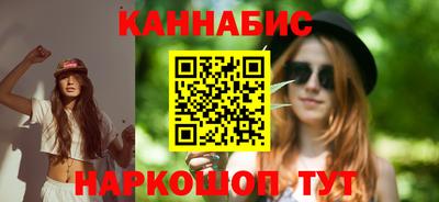 сатива Тара