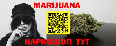 COCAINE Татарск