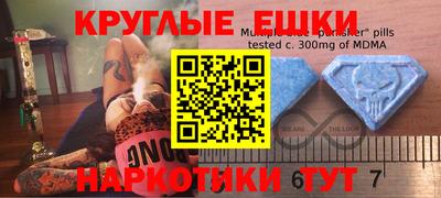 сатива Тара