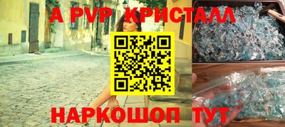 сатива Тара