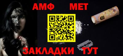 МДПВ Тверь