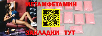 сатива Тара