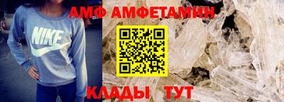 COCAINE Татарск
