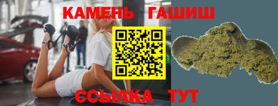 сатива Тара