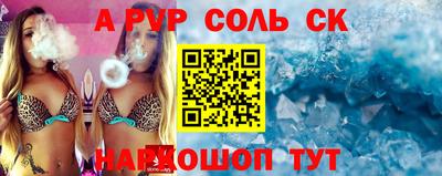 МДПВ Тверь