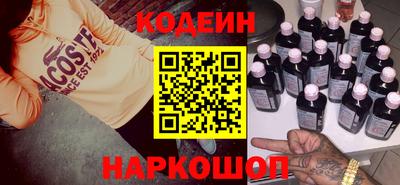 сатива Тара