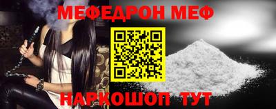 МДПВ Тверь
